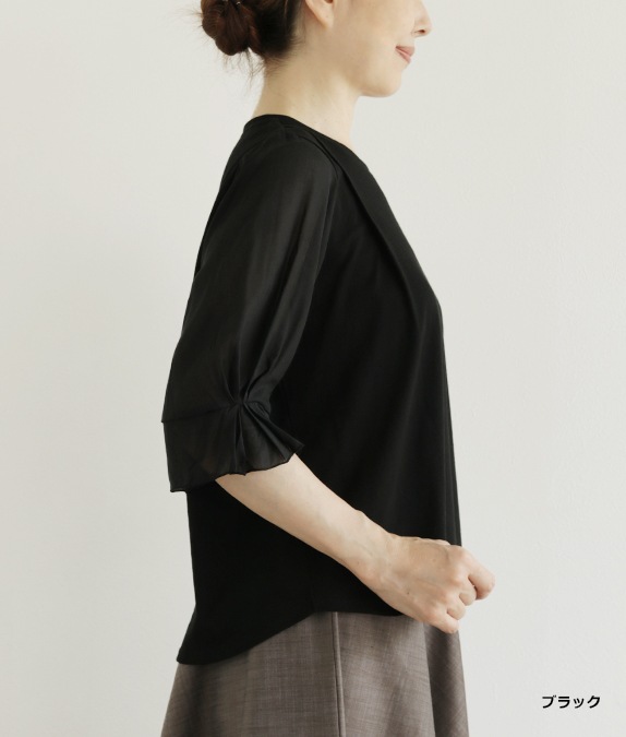 ��SALE20%OFF�۰��Ǻ��碌���å��ץ륪���С�