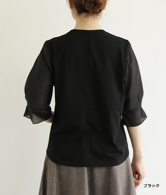 ��SALE20%OFF�۰��Ǻ��碌���å��ץ륪���С�