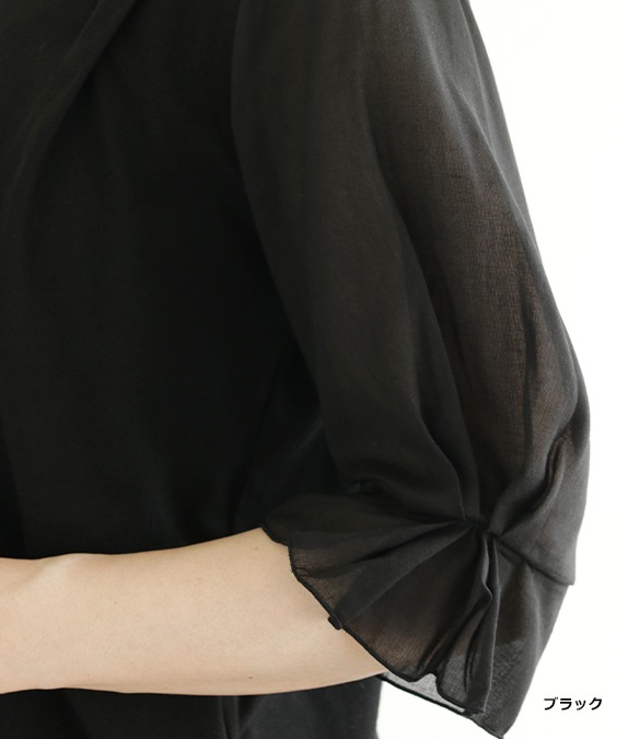 ��SALE20%OFF�۰��Ǻ��碌���å��ץ륪���С�