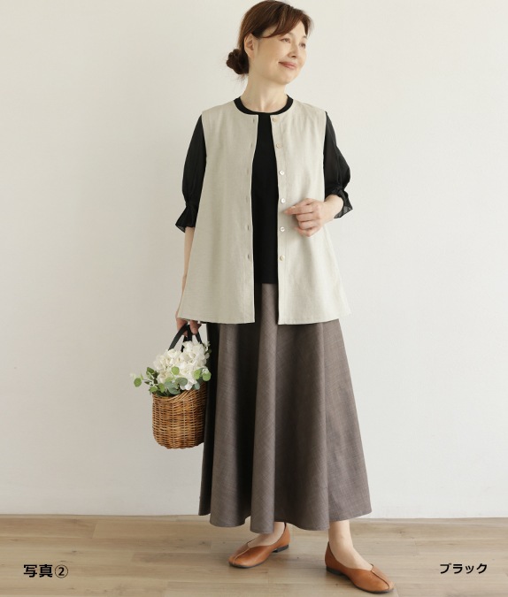 ��SALE20%OFF�۰��Ǻ��碌���å��ץ륪���С�