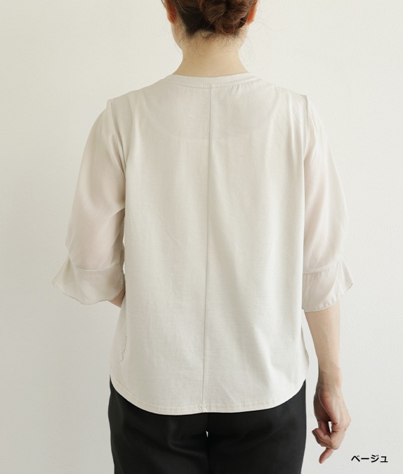 ��SALE20%OFF�۰��Ǻ��碌���å��ץ륪���С�