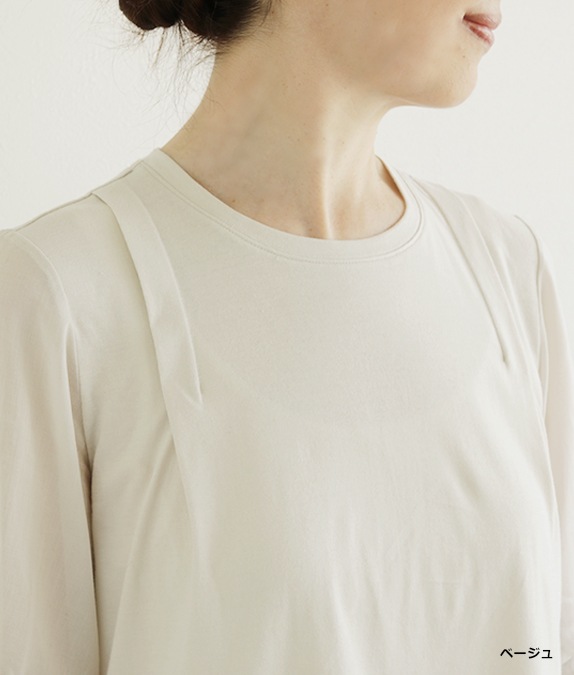 ��SALE20%OFF�۰��Ǻ��碌���å��ץ륪���С�