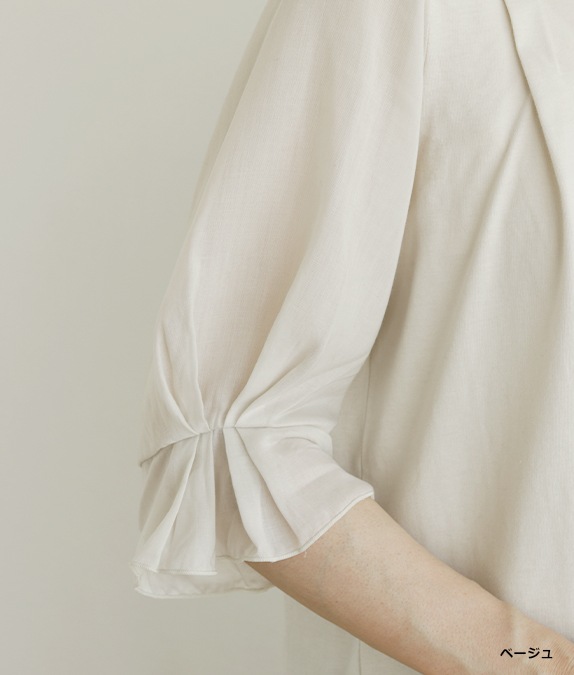 ��SALE20%OFF�۰��Ǻ��碌���å��ץ륪���С�