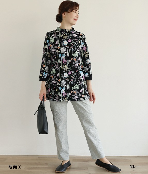 ジャカードウエストリブパンツ