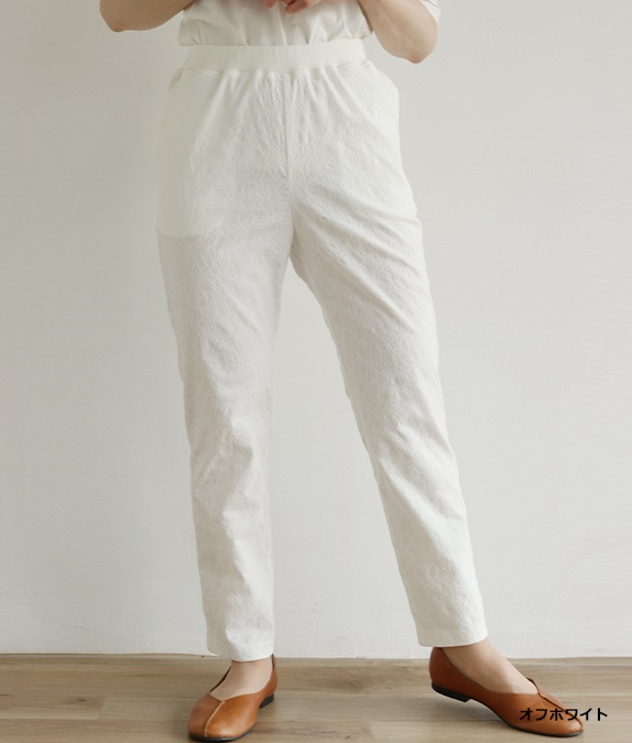 ジャカードウエストリブパンツ