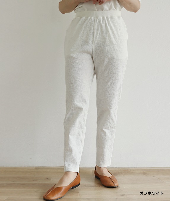 ジャカードウエストリブパンツ