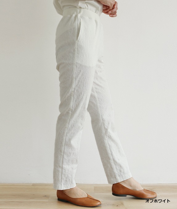 ジャカードウエストリブパンツ