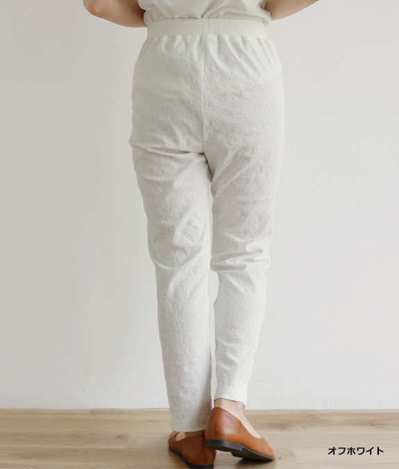 ジャカードウエストリブパンツ