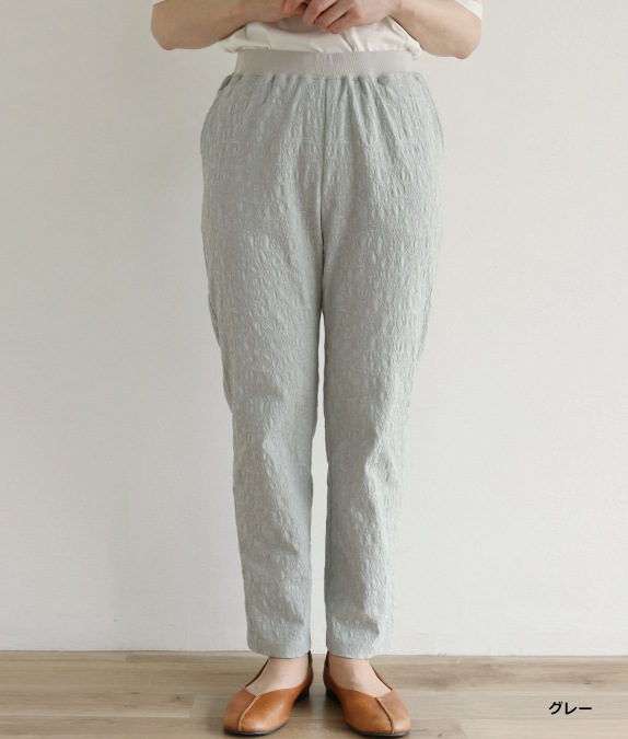 ジャカードウエストリブパンツ