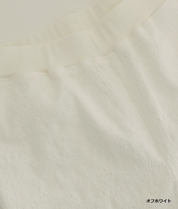 ジャカードウエストリブパンツ