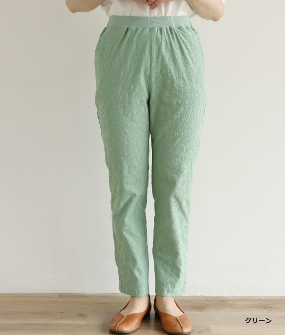 ジャカードウエストリブパンツ