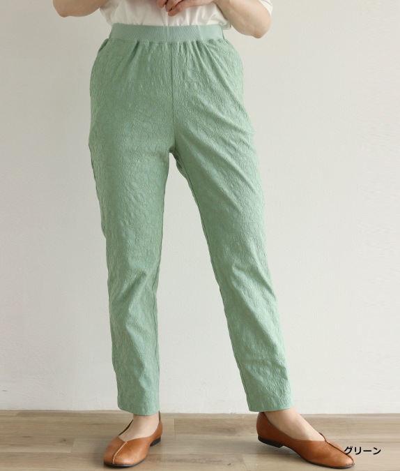 ジャカードウエストリブパンツ