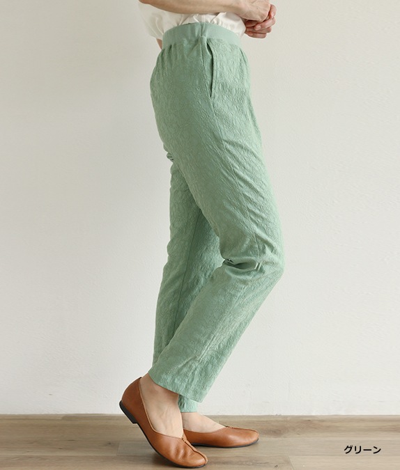 ジャカードウエストリブパンツ