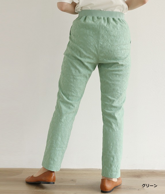 ジャカードウエストリブパンツ