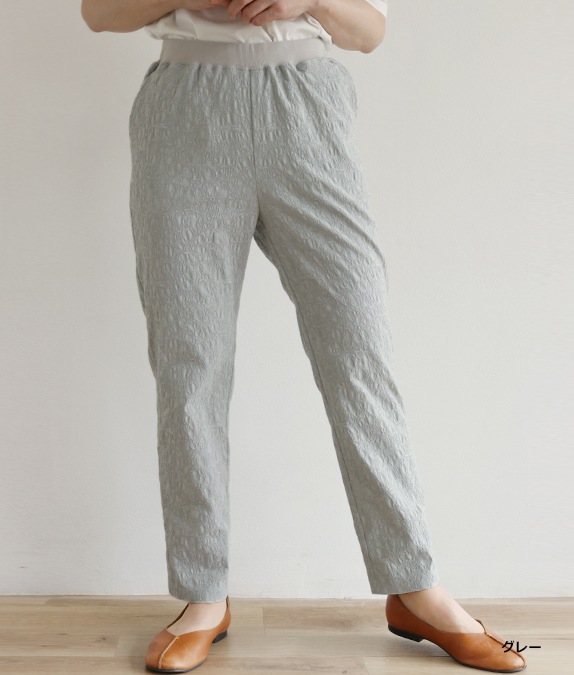 ジャカードウエストリブパンツ