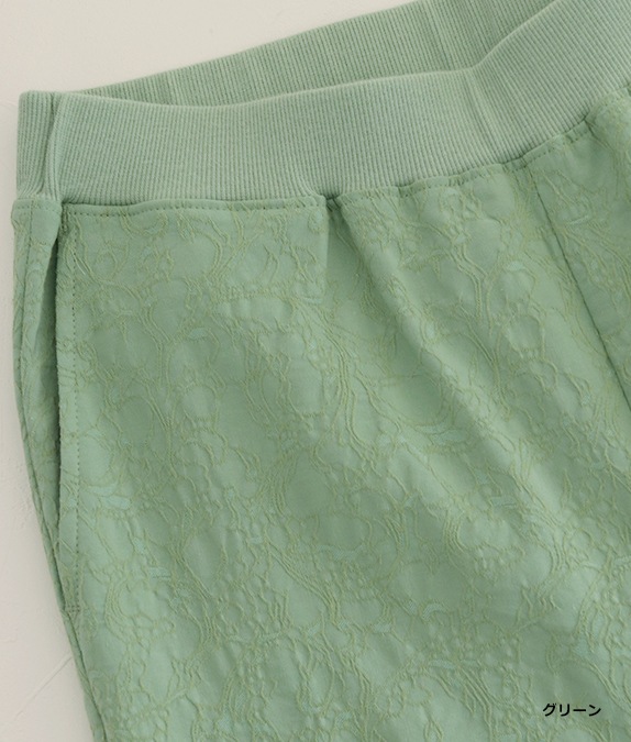 ジャカードウエストリブパンツ