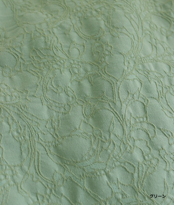 ジャカードウエストリブパンツ