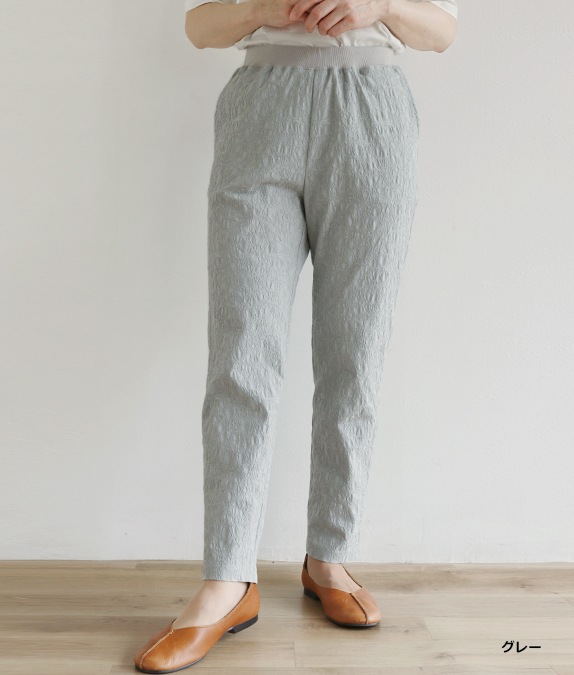 ジャカードウエストリブパンツ