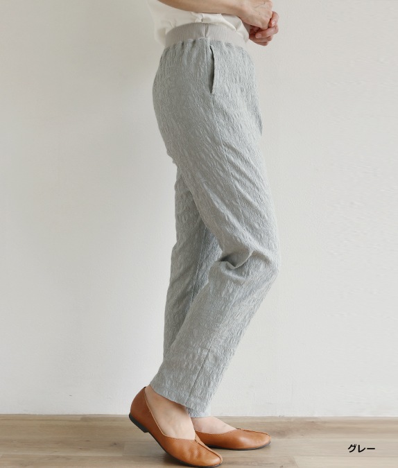 ジャカードウエストリブパンツ