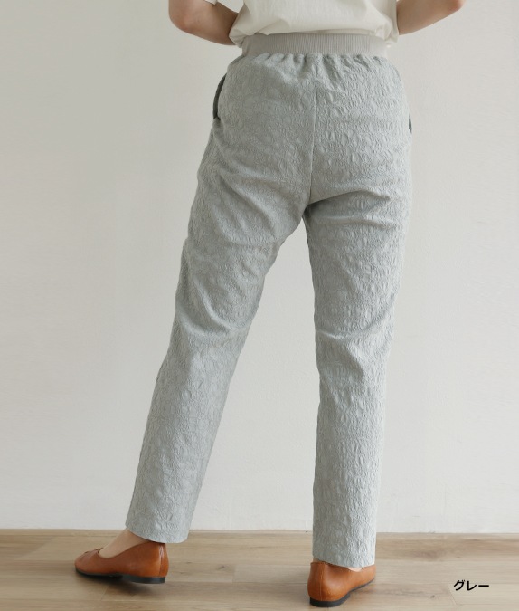 ジャカードウエストリブパンツ
