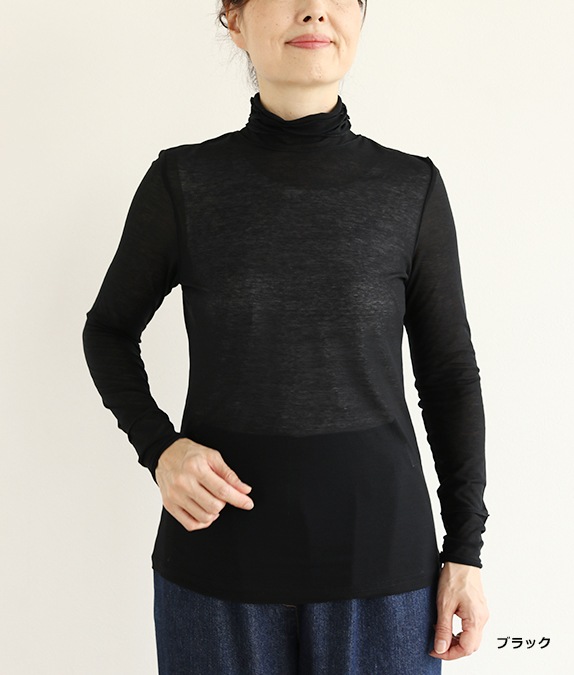 コットンネットプルオーバー