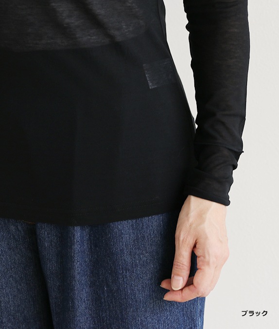 コットンネットプルオーバー