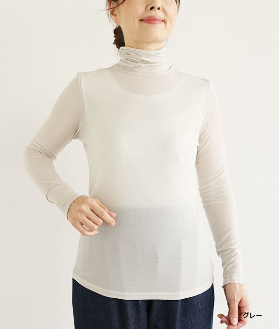 コットンネットプルオーバー