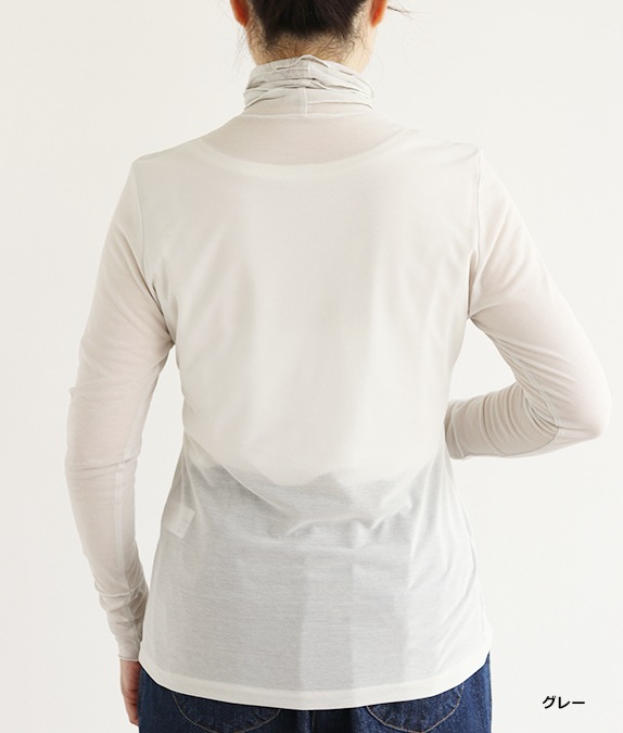 コットンネットプルオーバー