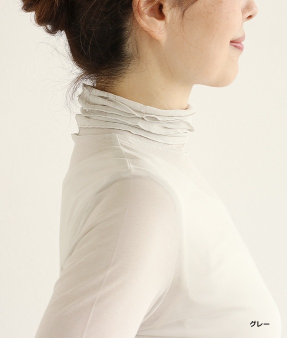 コットンネットプルオーバー