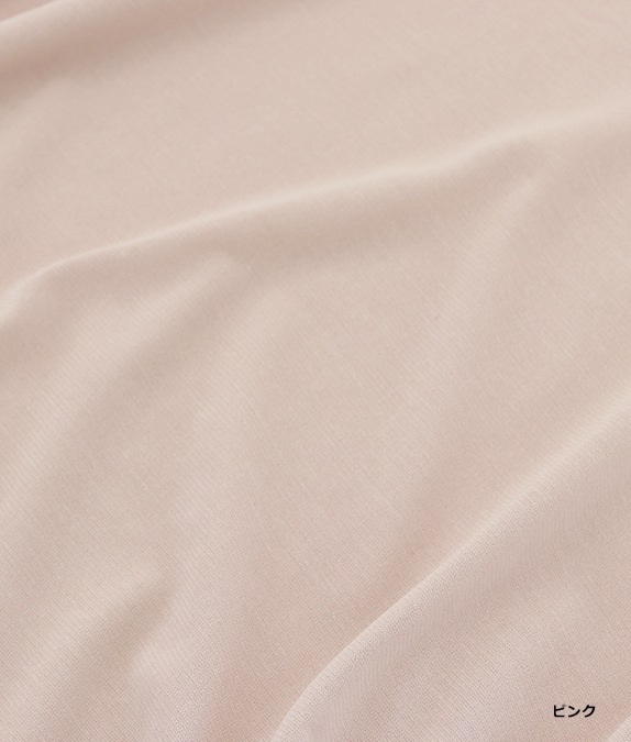 コットンネットプルオーバー