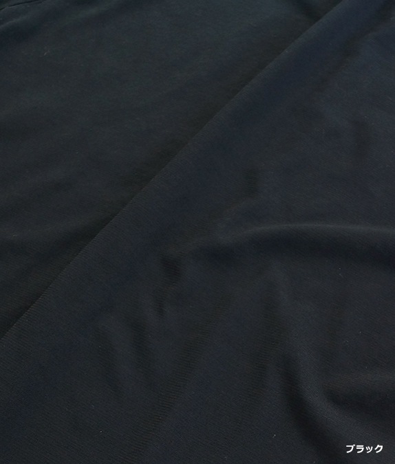 コットンネットプルオーバー