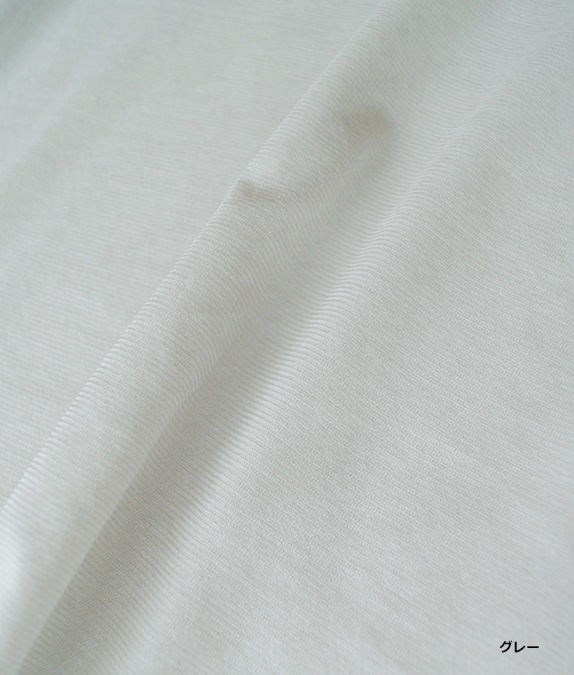 コットンネットプルオーバー