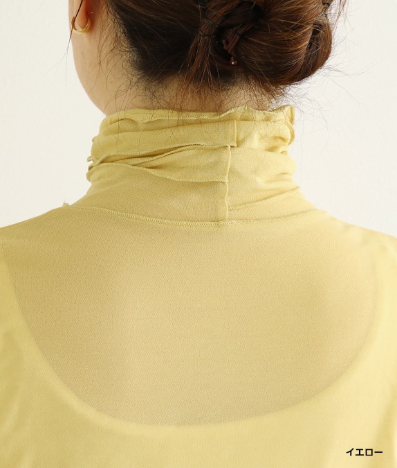 コットンネットプルオーバー