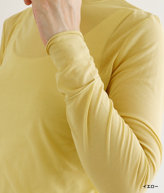 コットンネットプルオーバー