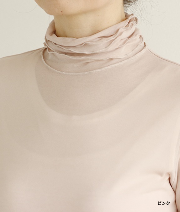 コットンネットプルオーバー