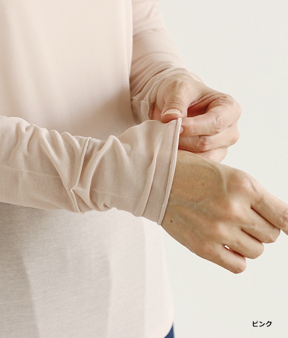 コットンネットプルオーバー