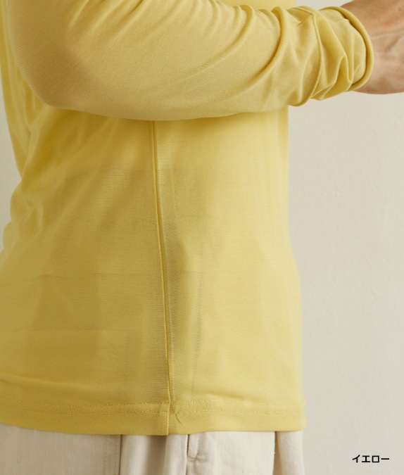 コットンネットプルオーバー