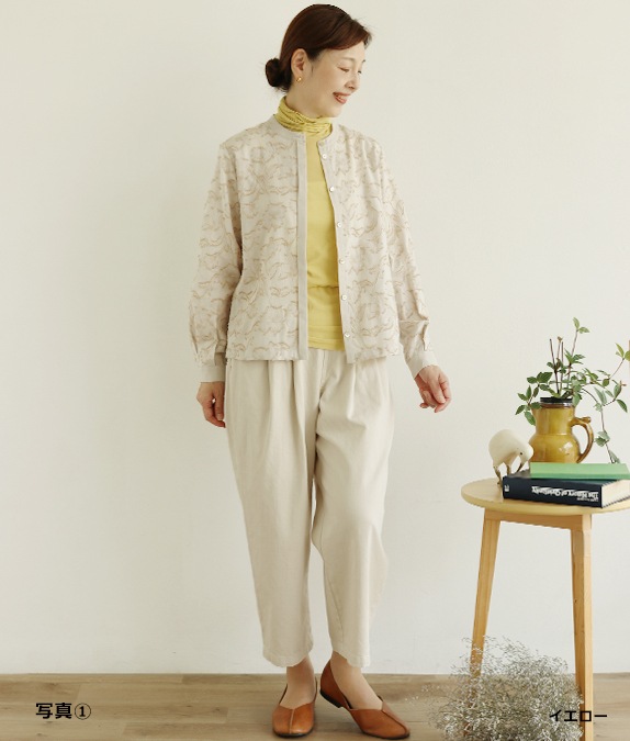 コットンネットプルオーバー