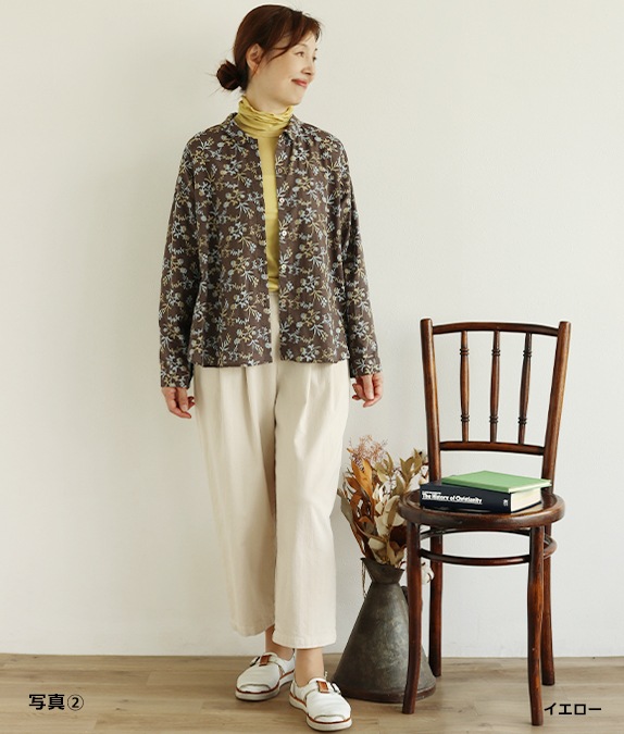 コットンネットプルオーバー