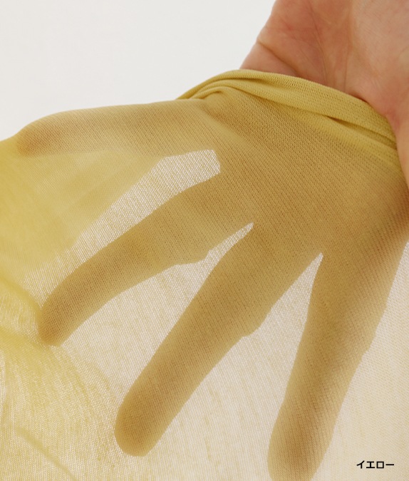 コットンネットプルオーバー