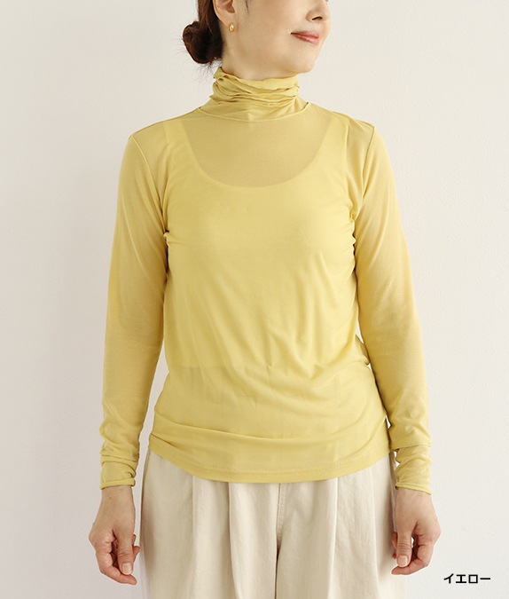 コットンネットプルオーバー