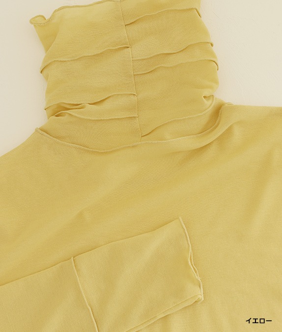 コットンネットプルオーバー