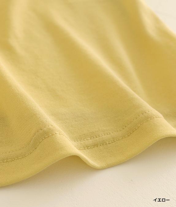 コットンネットプルオーバー