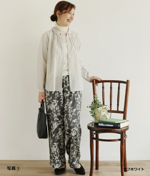 コットンネットプルオーバー