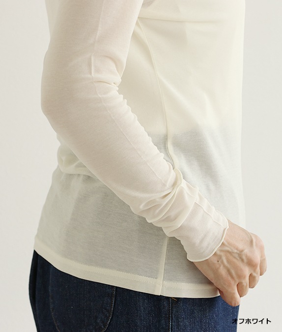 コットンネットプルオーバー