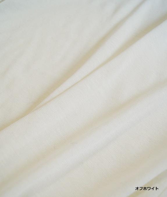 コットンネットプルオーバー