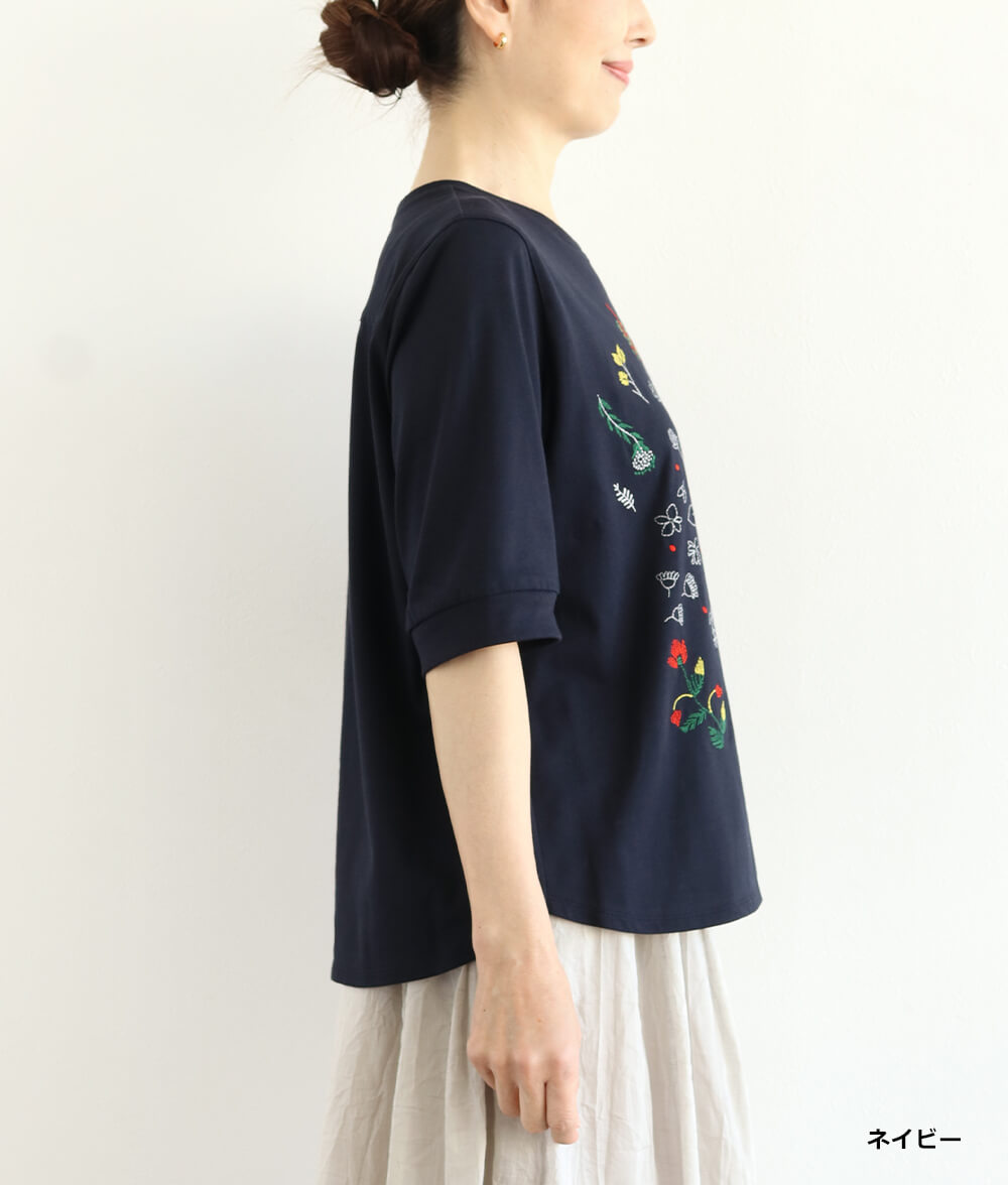 【SALE30%OFF】花刺繍プルオーバー