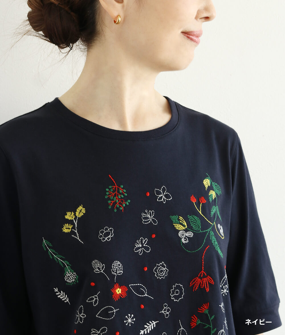 【SALE30%OFF】花刺繍プルオーバー