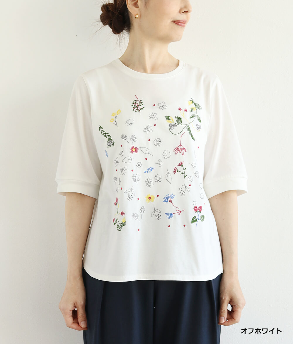 花刺繍プルオーバーl 50代・60代からの婦人服 オルウェイズ公式通販サイト