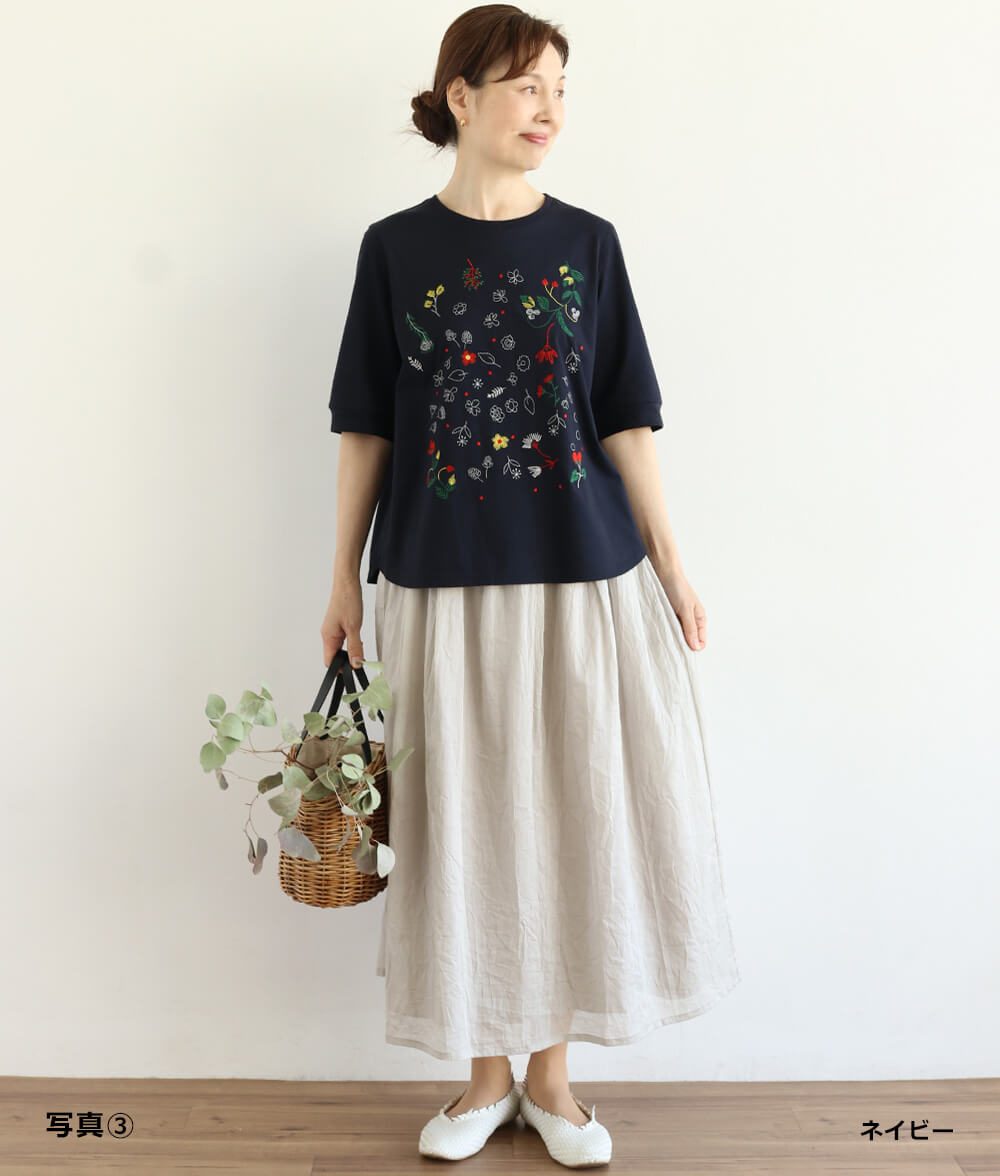 【SALE30%OFF】花刺繍プルオーバー